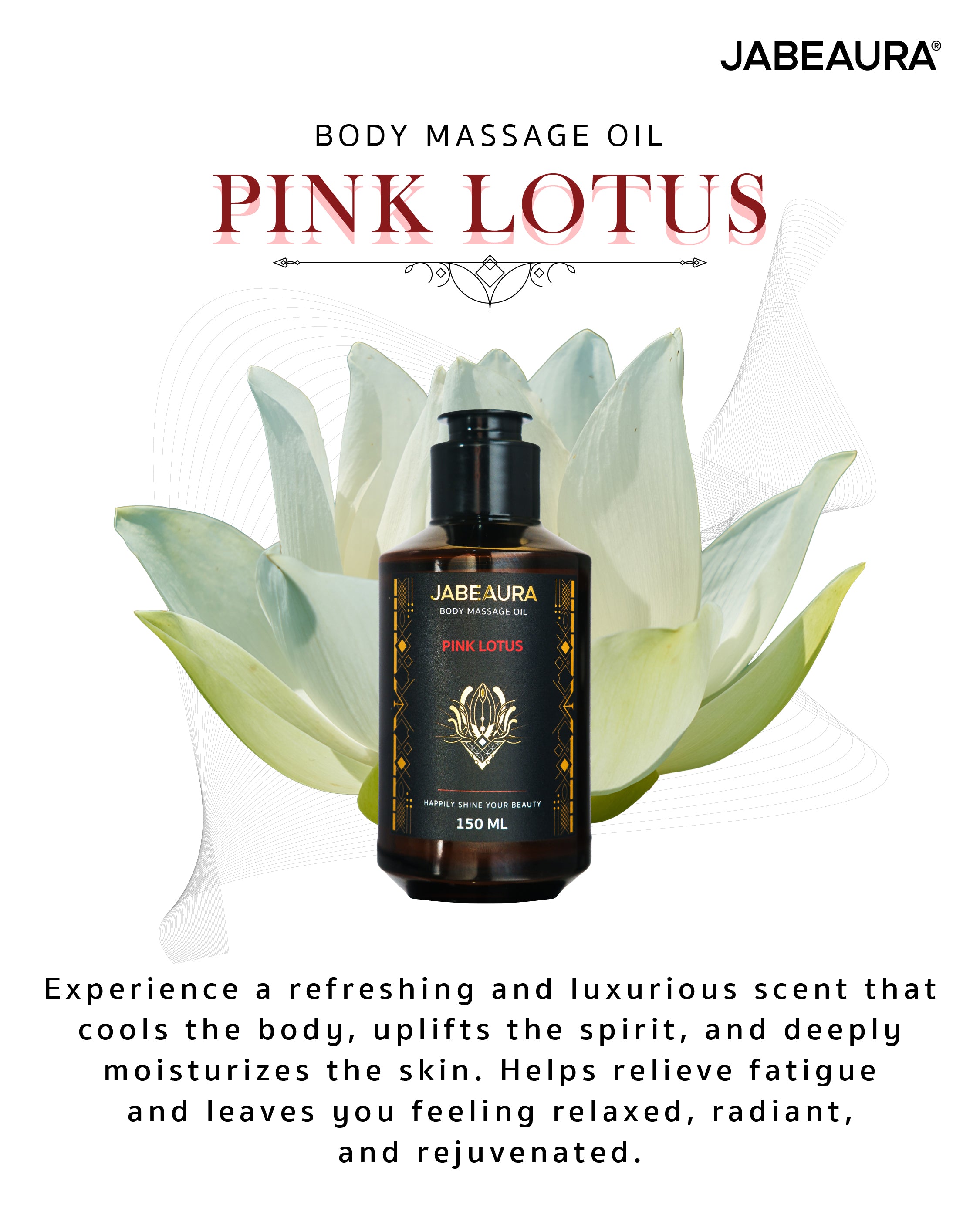 JABEAURA 身体按摩油（粉红莲花）
