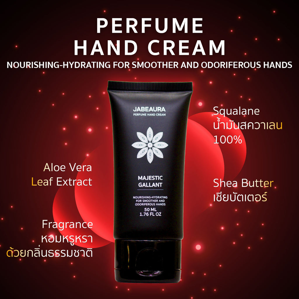 JABEAURA (เจบิวร่า) PERFUME HAND CREAM (MAJESTIC GALLANT)