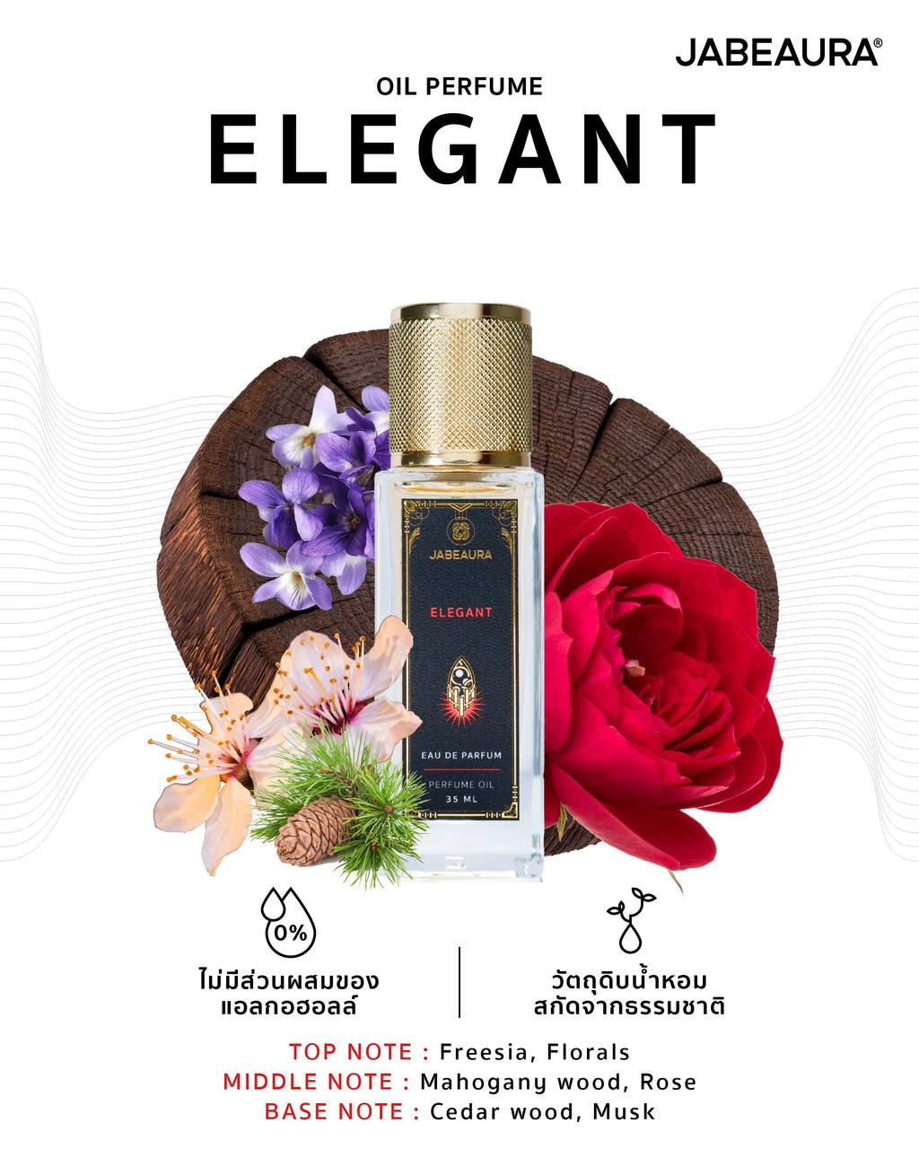 JABEAURA OIL PERFUME (ELEGANT) Jabeaura