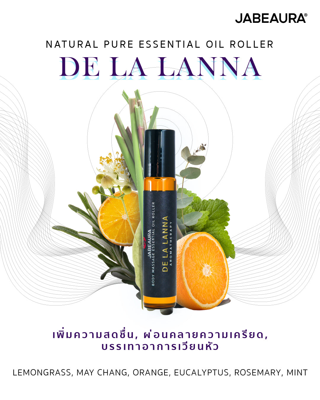 JABEAURA ESSENTIAL OIL ROLLER (DE LA LANNA)