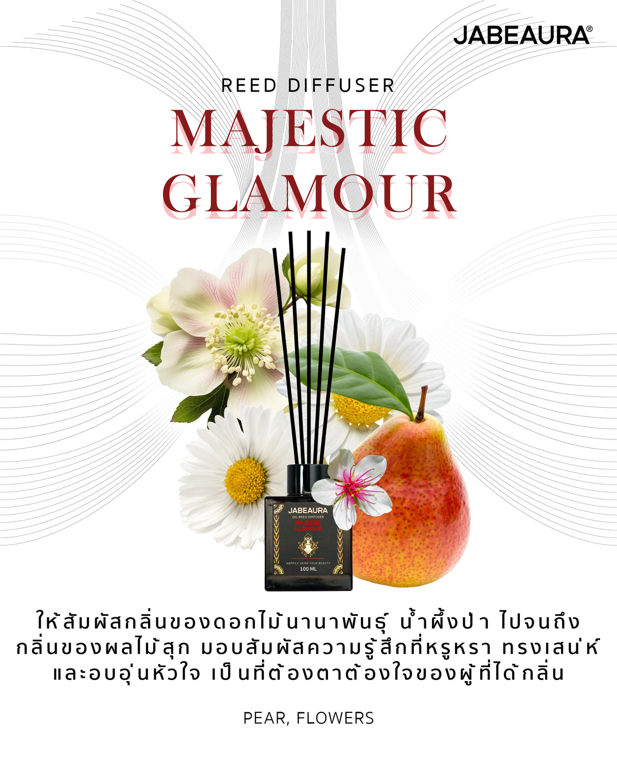JABEAURA REED DIFFUSER (MAJESTIC GLAMOUR)