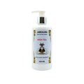 JABEAURA BODY BUTTER CREAM (HIGH TEA) JABEAURA